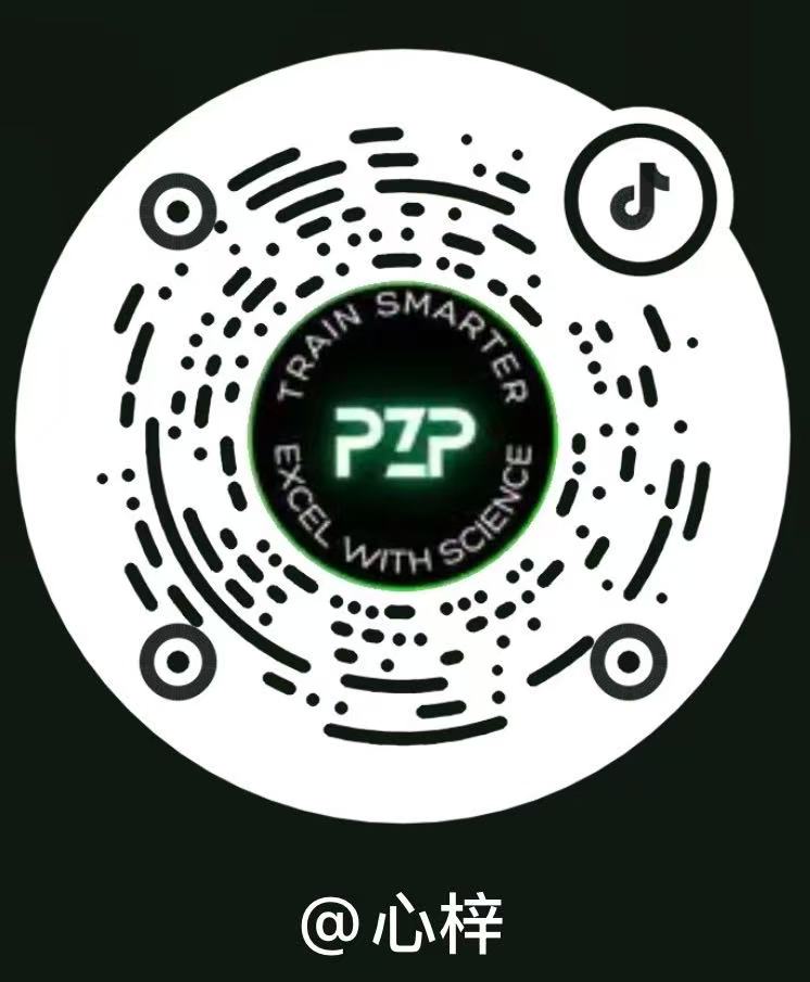 PZP 抖音二维码
